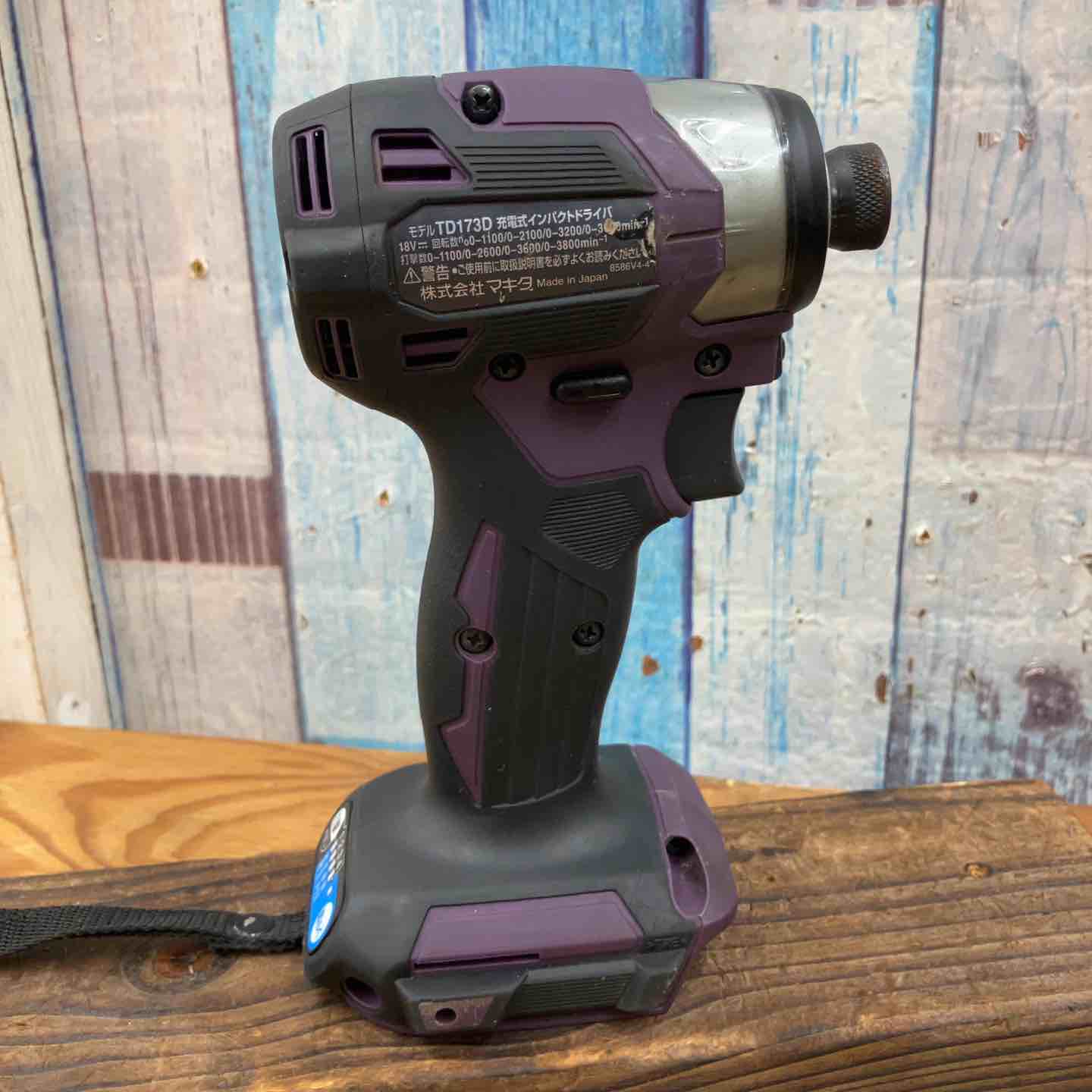中古品】☆マキタ makita コードレスインパクトドライバー TD173DGXAP