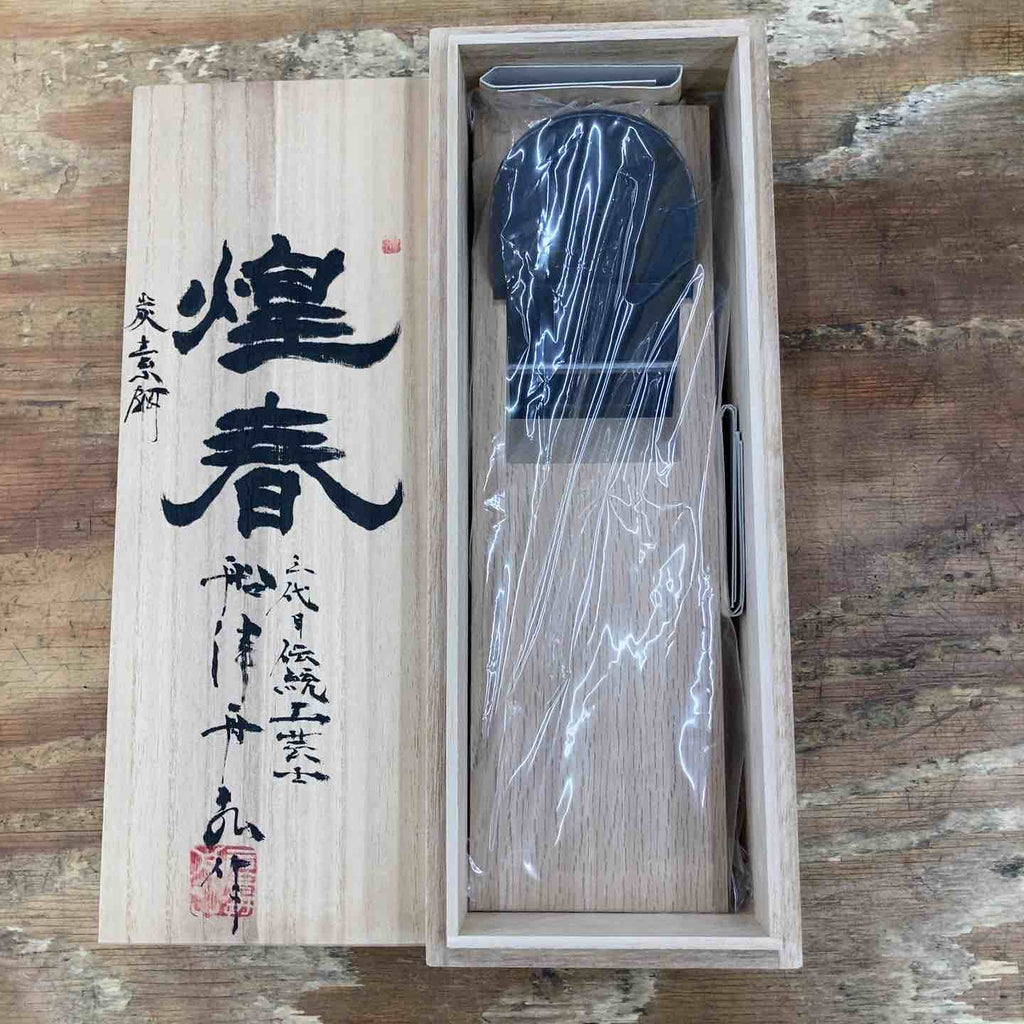 未使用品】鉋 煌春 舟弘 炭素鋼 箱入り カンナ 大工道具【柏店
