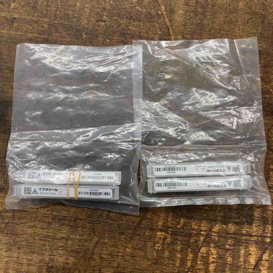 【未使用品】イワタツール センタードリル CD3.0×8　4本セット【八潮店】