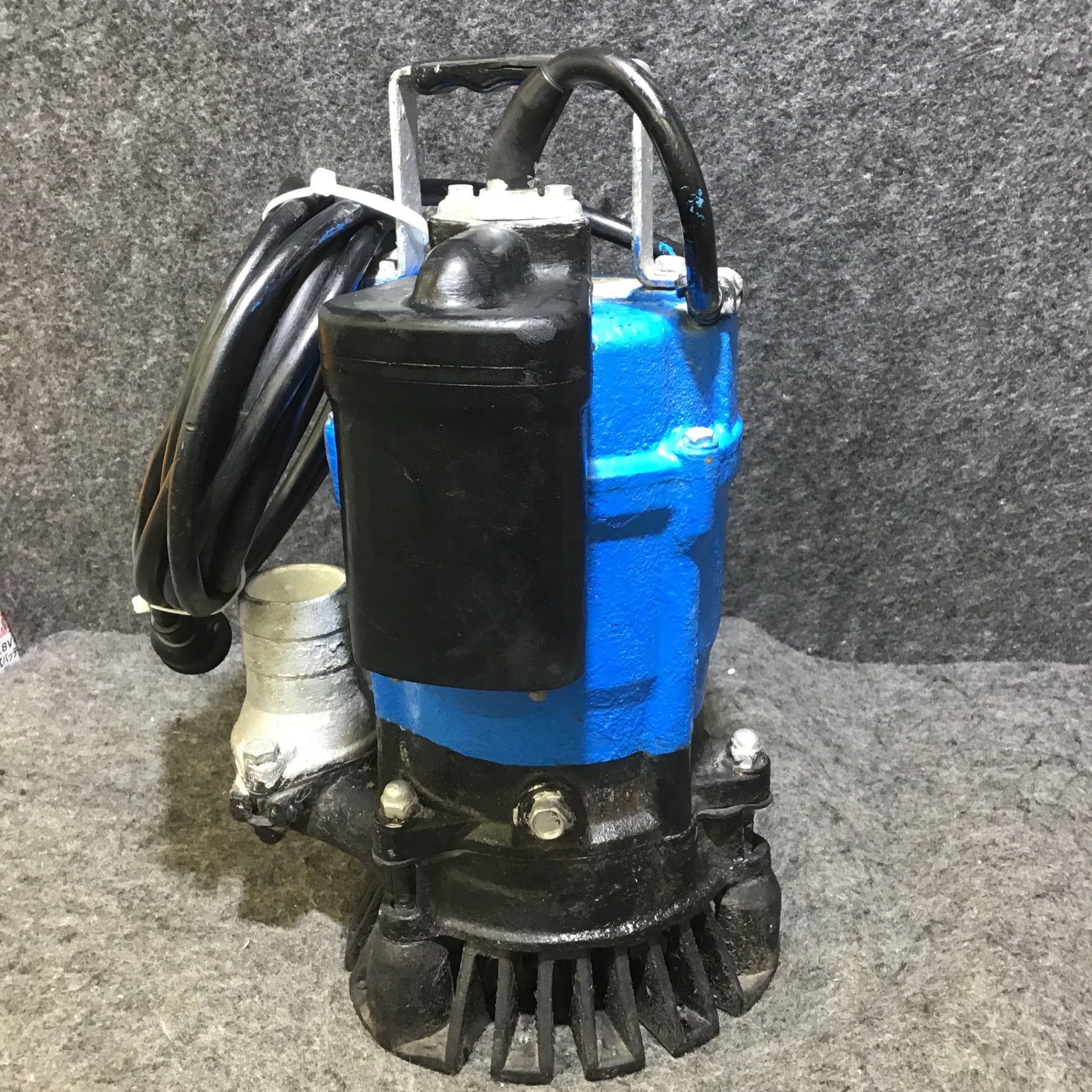 中古品】鶴見 ツルミ 水中ポンプ 型番不明 HSE2.4S？【桶川店