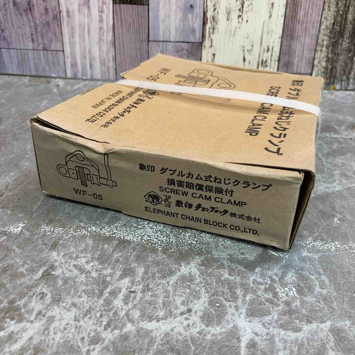 象印チェンブロック ねじクランプ WF00500【八潮店】