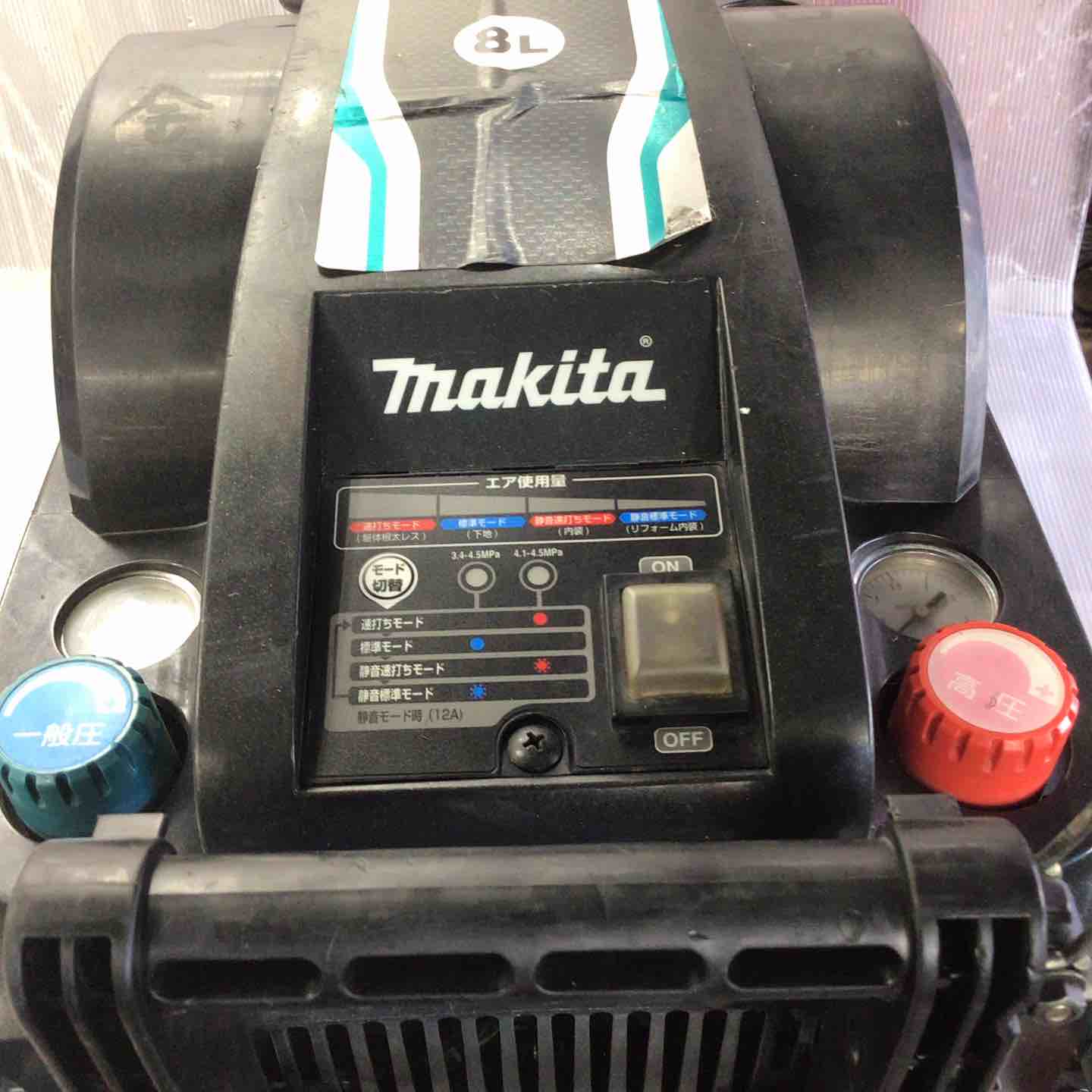 makita マキタ AC460X コンプレッサー 8L 中古品 【ハンズクラフト宜野湾店】 makita マキタ AC460X コンプレッサー 8L 中古品 【ハンズクラフト宜野