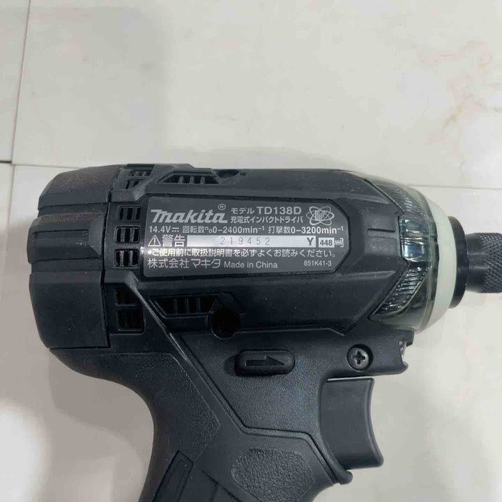 ★マキタ(makita) コードレスインパクトドライバー TD138DRFXB【川口店】
