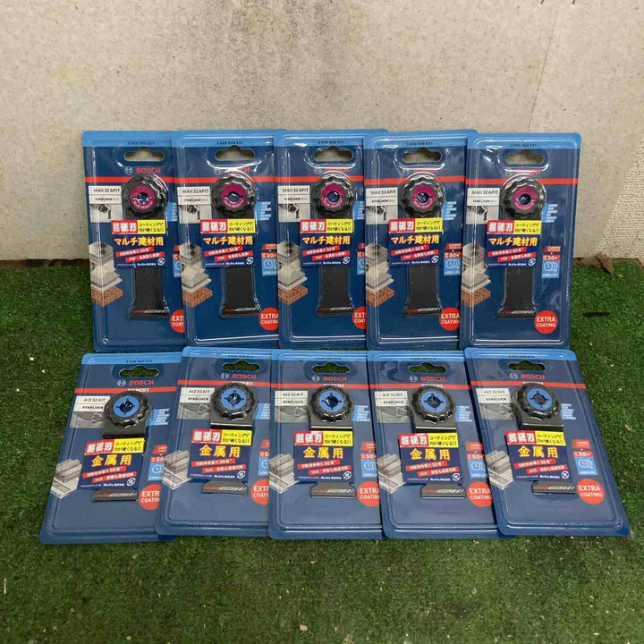 ボッシュ カットソーブレード マルチツール MAII32APIT×5枚、AIZ32AIT×5の計10枚セット【町田店】