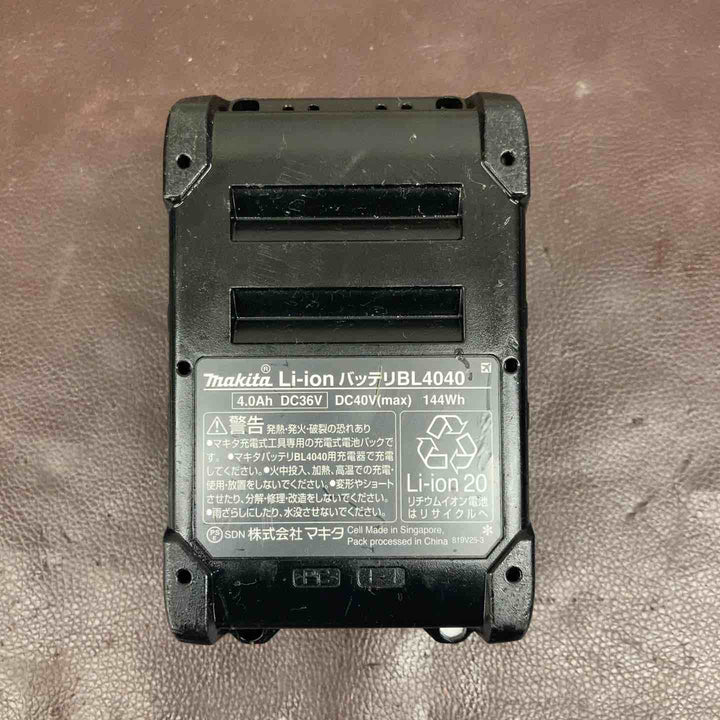 【中古美品】マキタ(makita) コードレスインパクトドライバー TD002GZB コードレス丸のこ HS002GZ バッテリー1個付属【東大和店】