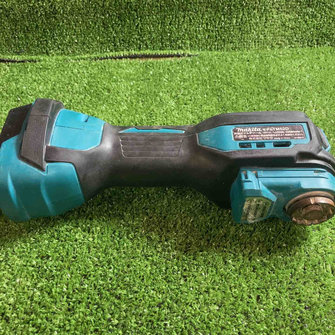 マキタ(makita) コードレスマルチツール TM52DZ【川崎店】