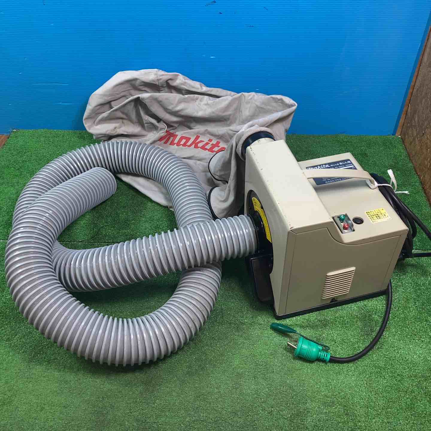 ☆マキタ(makita) 集じん機 411(P) ダストバック・ホース付き【岩槻店
