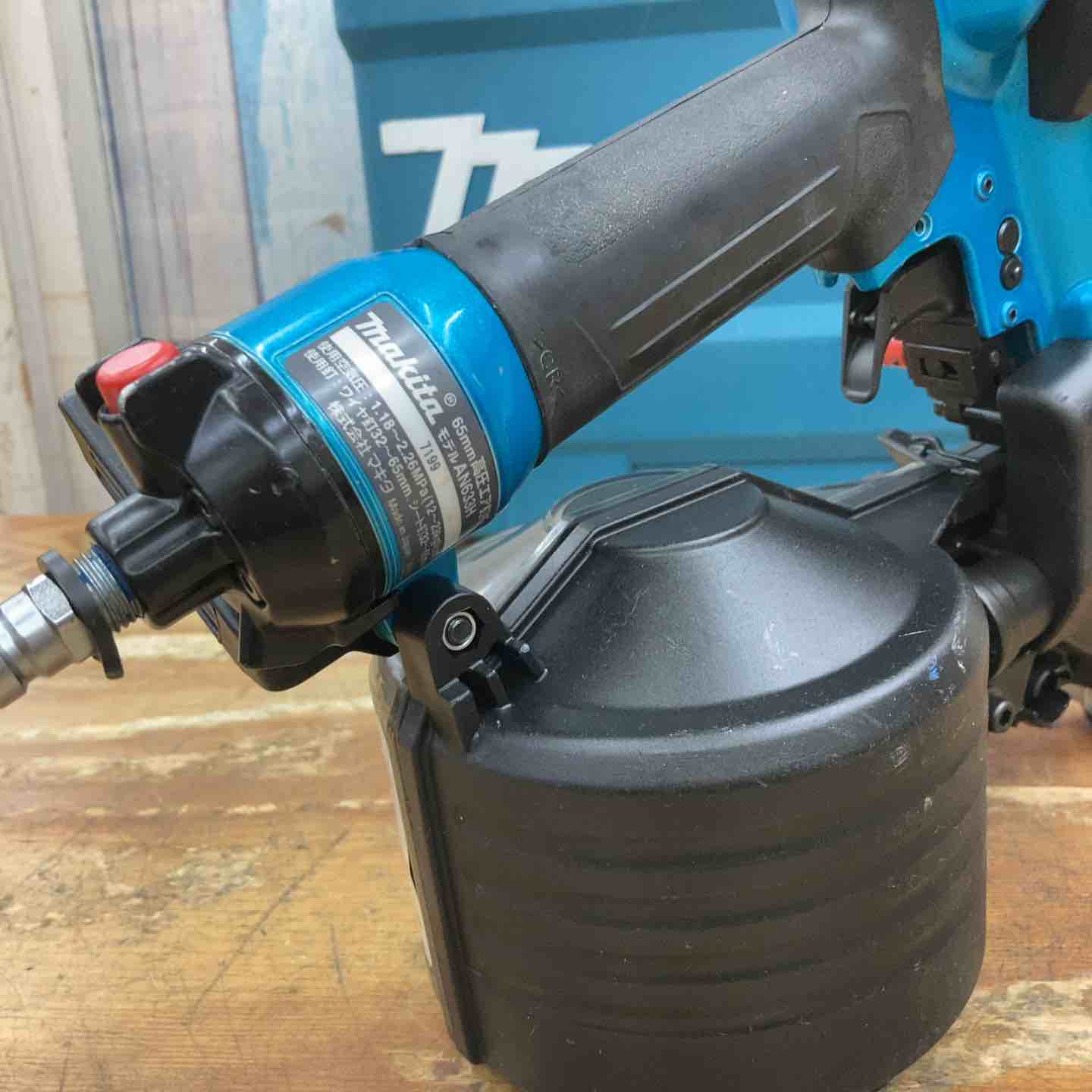 ☆マキタ(makita) 高圧エア釘打ち機 AN633H【柏店】 – アクトツール ☆マキタ(makita) 高圧エア釘打ち機 AN633H【柏店】 – アクトツール