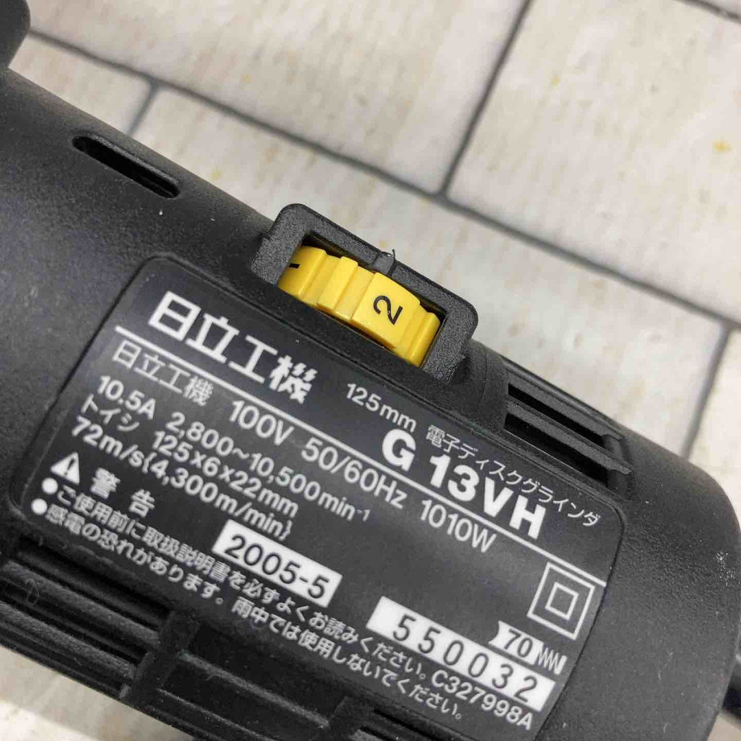 ◇ハイコーキ(HIKOKI ※旧:日立工機) 125mm無段変速電子ディスクグラインダ G13VH【所沢店】