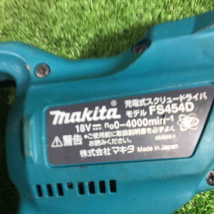 ☆マキタ(makita) コードレススクリュードライバ FS454DZ 18V 動作確認済み【川口店】