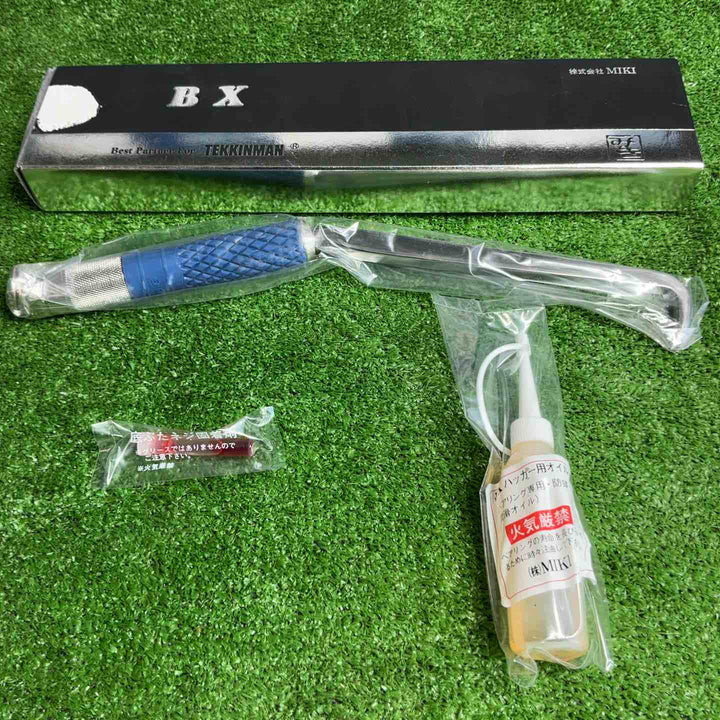 MIKI ハッカー BX1RD-BU【草加店】