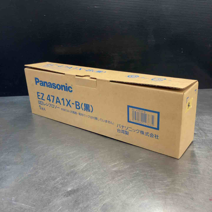 【未使用(店頭展示品)】パナソニック(Panasonic) コードレスレシプロソー EZ47A1X-B【東大和店】