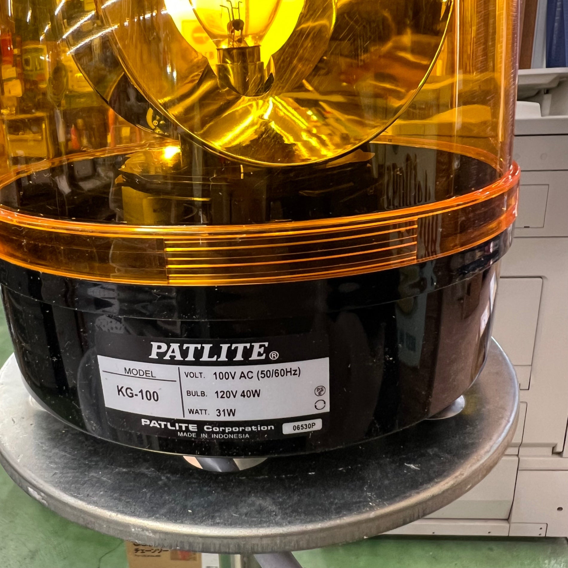 パトライト　黄色　100v KG-100 回転灯 パトライト 大型回転灯 KG-100 AC100V