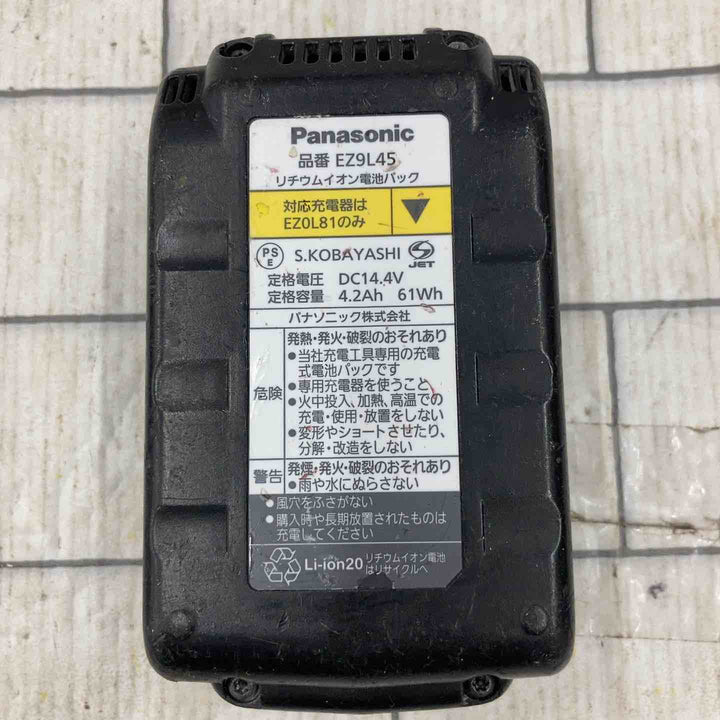 ◇パナソニック(Panasonic) コードレス角穴カッター EZ4543LS2S-B【所沢店】
