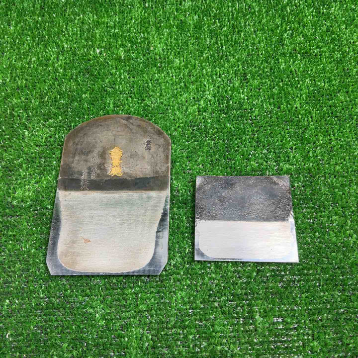 【中古品】 金景虎 鉋 【藤沢店】