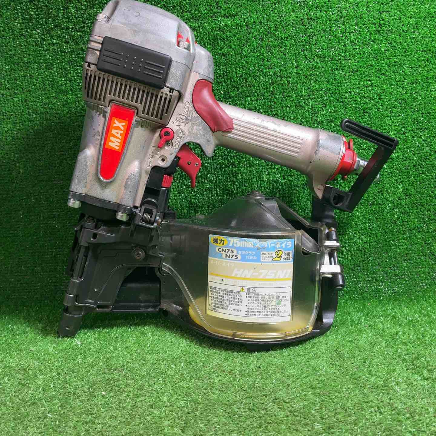 新同！エアー釘各種　引取り限定！ MAX 【限定色アンバーオリーブ】高圧スーパーネイラ型枠専用機 HN