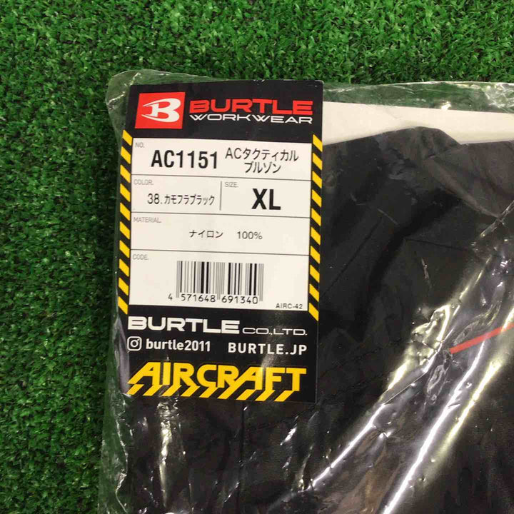 ◇バートル(BURTLE) 30V空調服用ファン&バッテリーセット モデル： AC101SET(AC10/AC10-1)【町田店】