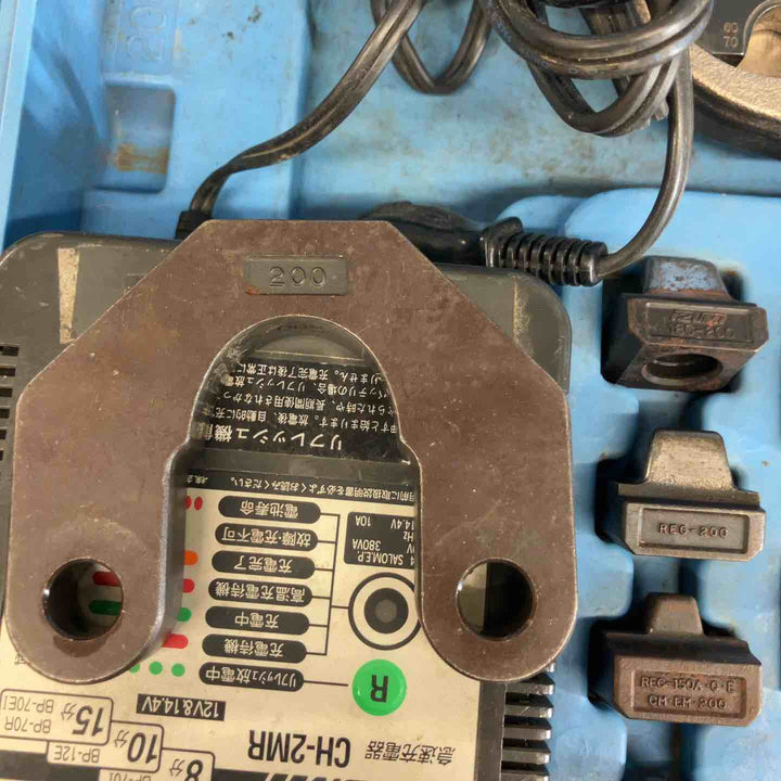 ◇泉精器(IZUMI) コードレス油圧式圧着工具 REC-200M1ニカド電池使用 圧着確認済み【戸田店】