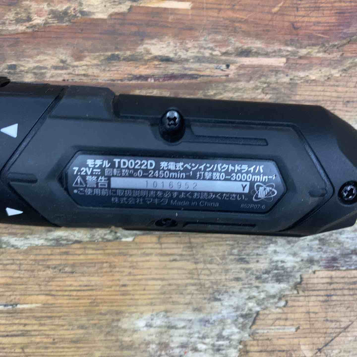★マキタ(makita) コードレスペンインパクトドライバー TD022DSHXB【柏店】
