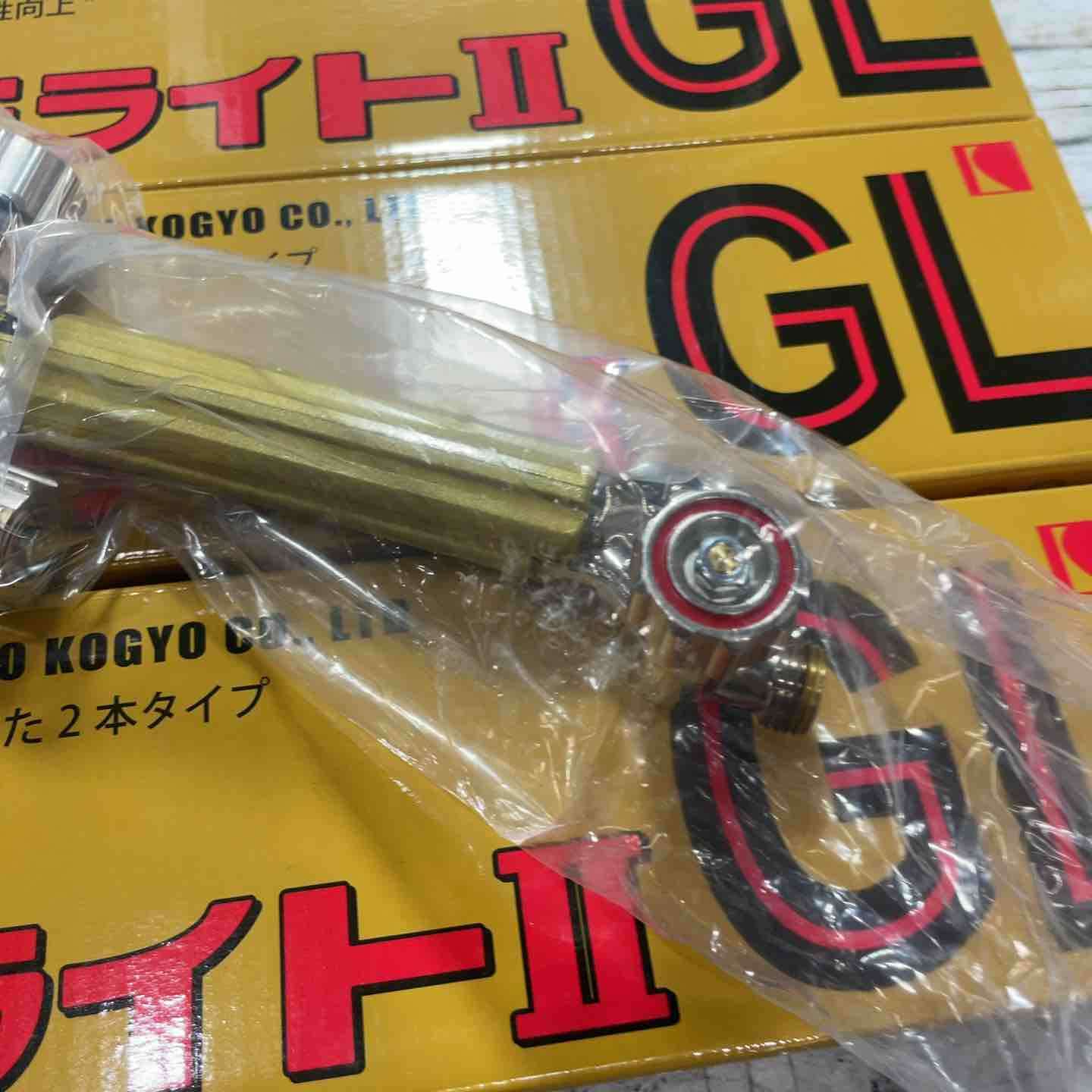 ◇小池酸素 ガス切断機 中切ゴールドライトⅡ GL 3個セット【川口店
