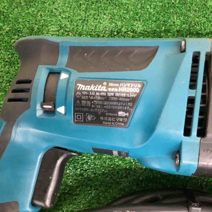 ★マキタ(makita) ハンマドリル HR2600【越谷店】