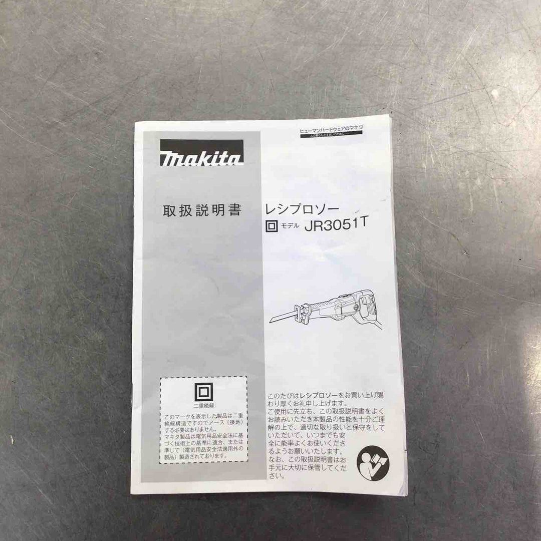 ★マキタ(makita) レシプロソー JR3051T【草加店】