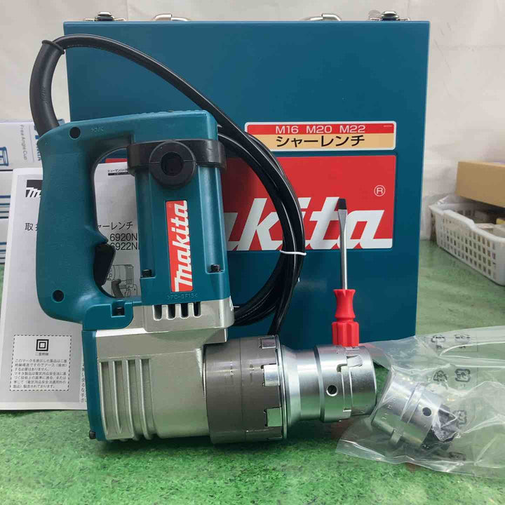マキタ(makita) シャーレンチ 6922NB【町田店】