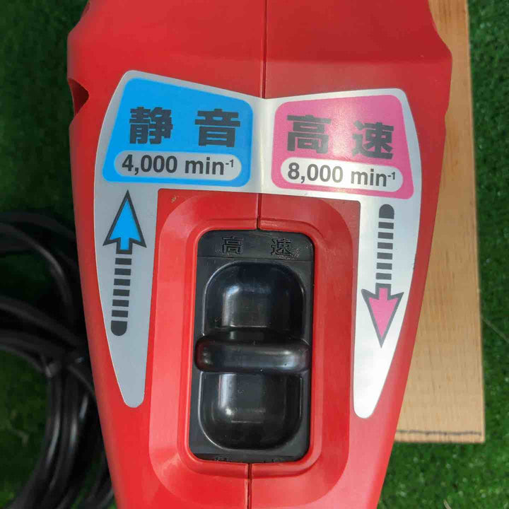 ◇マックス(MAX)  乾式静音ドリル DS-181D【草加店】