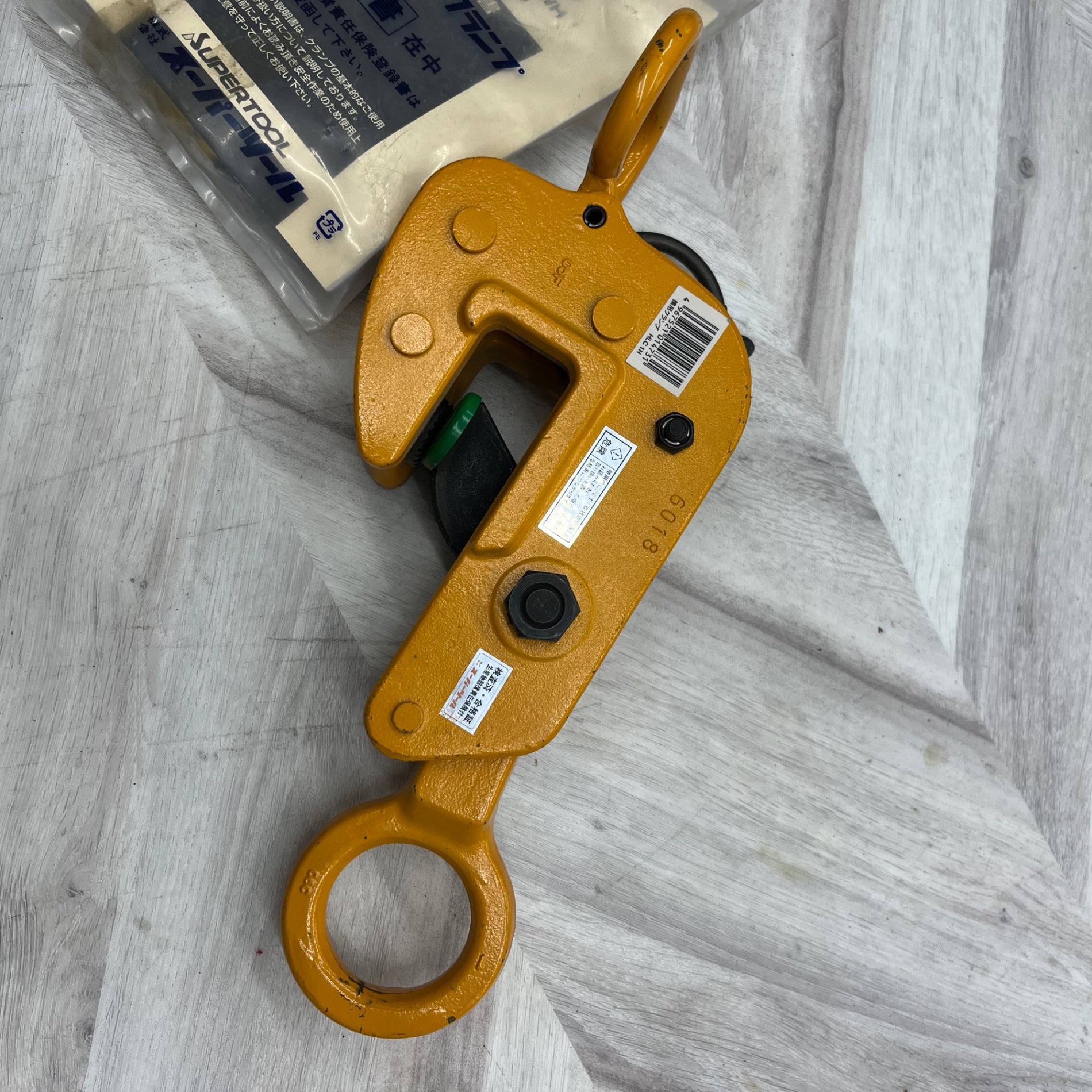 HLC-1H 横吊クランプ SUPER TOOL スーパーツール 横吊クランプ ロック
