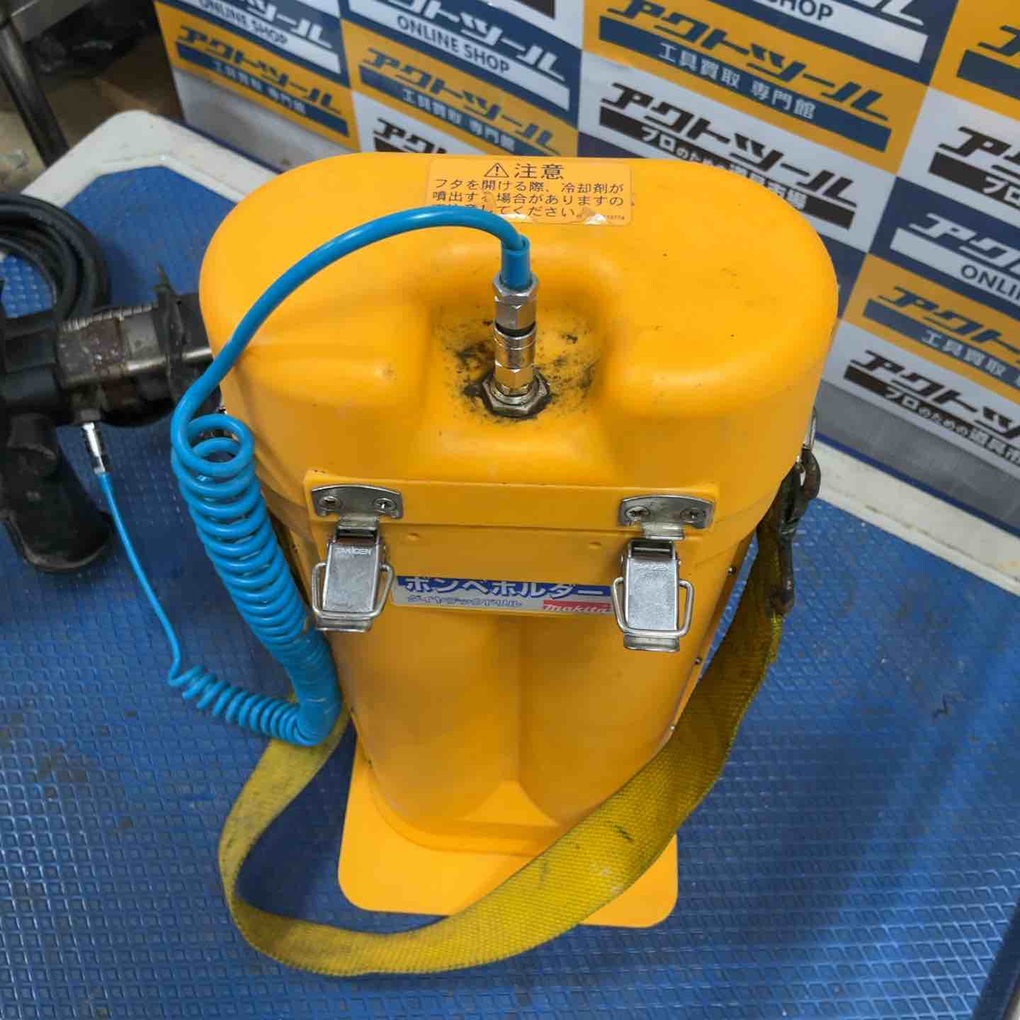 ◇マキタ(makita) ダイヤテックドリル DT0600 ボンベセット付き【草加
