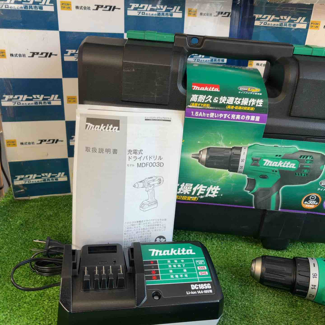マキタ(Makita) 充電式ドライバドリル 18V1.5Ah バッテリ・充電器付 MDF003DSX グリーン【草加店】