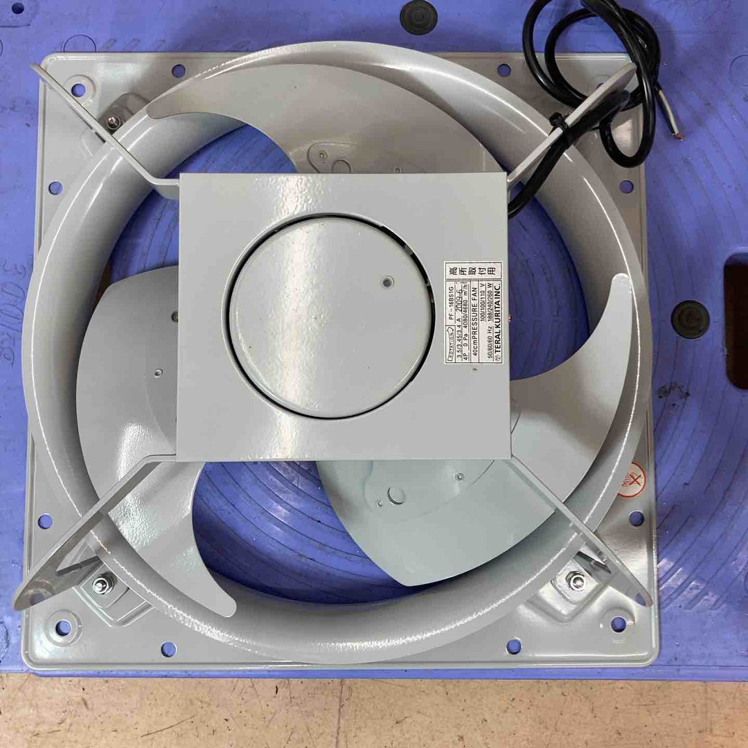 【未使用品/店頭展示品】 テラル TERAL 羽根径40㎝標準型圧力扇 PF-16BS1G 業務用排気扇 100V 高所取付 【東大和店】
