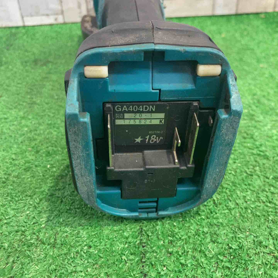 ☆マキタ(makita) 100mmコードレスディスクグラインダ GA404DZN (GA404DN)【町田店】