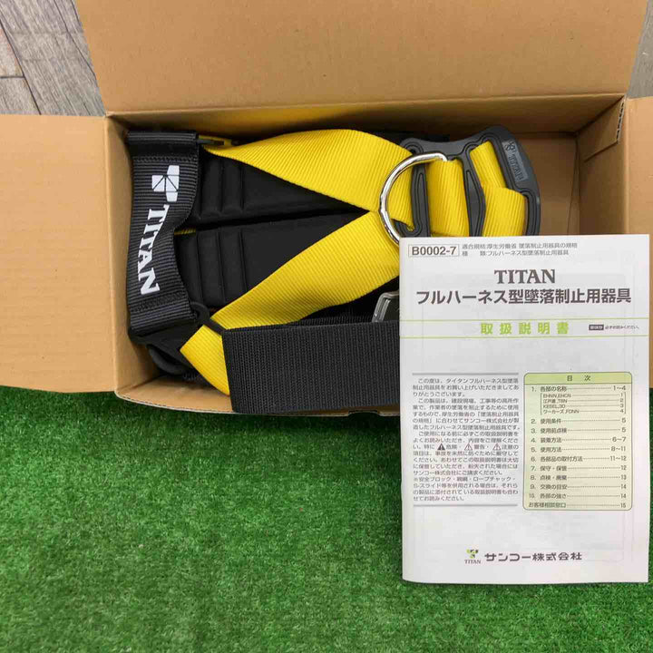タイタン イージーハーネス コンフォート M （墜落制止用器具）EHCN-10A【富山店】◇ﾚｼﾞ