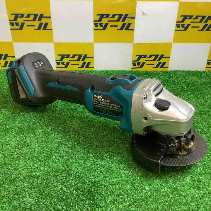 ☆マキタ(makita) 100mmコードレスディスクグラインダ GA404DZN (GA404DN)【越谷店】