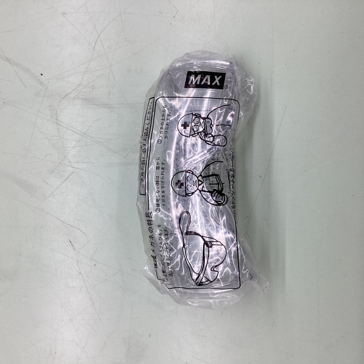 ★マックス(MAX) 高圧エア釘打ち機 HN-90N4(D)-G【越谷店】