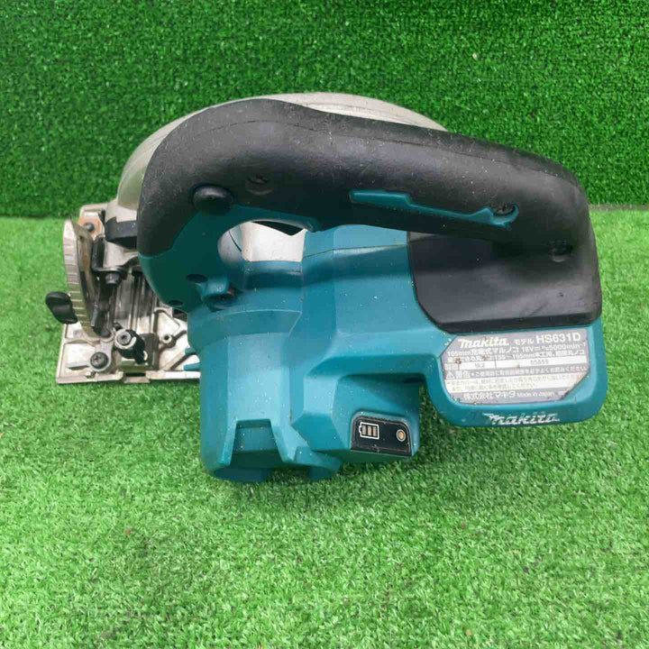 ★マキタ(makita) コードレス丸のこ HS631DZ【桶川店】