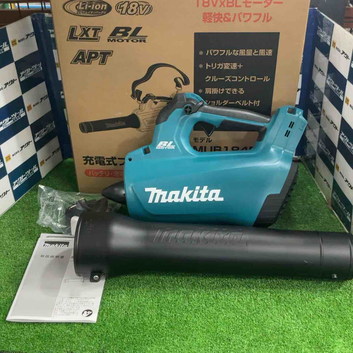 ★マキタ(makita) コードレスブロワ MUB184DZ(本体のみ)【草加店】