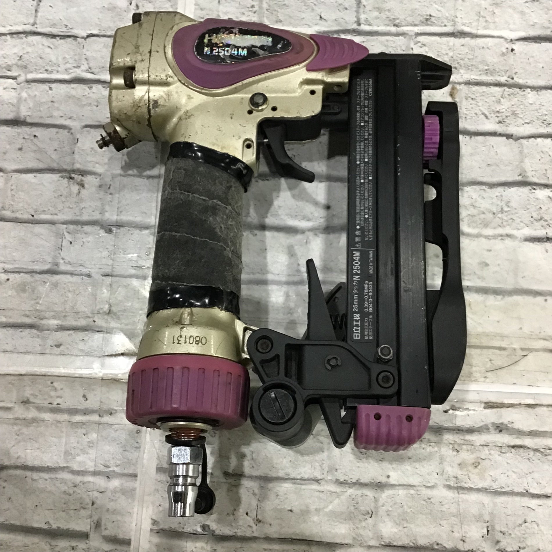 ☆ハイコーキ(HIKOKI ※旧:日立工機) 常圧エアタッカ N2504M【川口店】 ☆ハイコーキ(HIKOKI ※旧:日立工機) 常圧エアタッカ N2504M【川口店