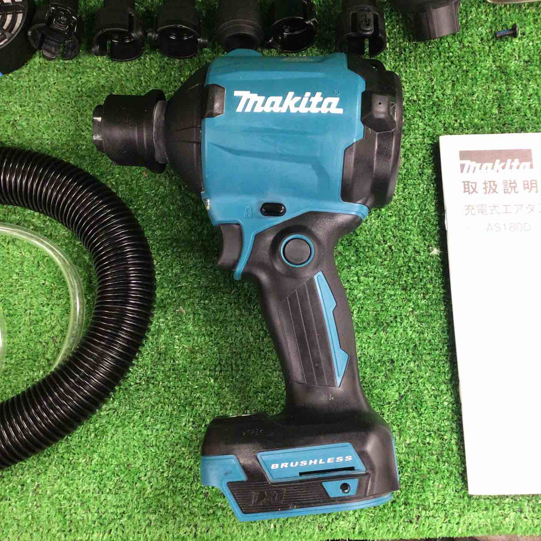 ★マキタ(makita) コードレスエアダスタ AS180DZ【川崎店】