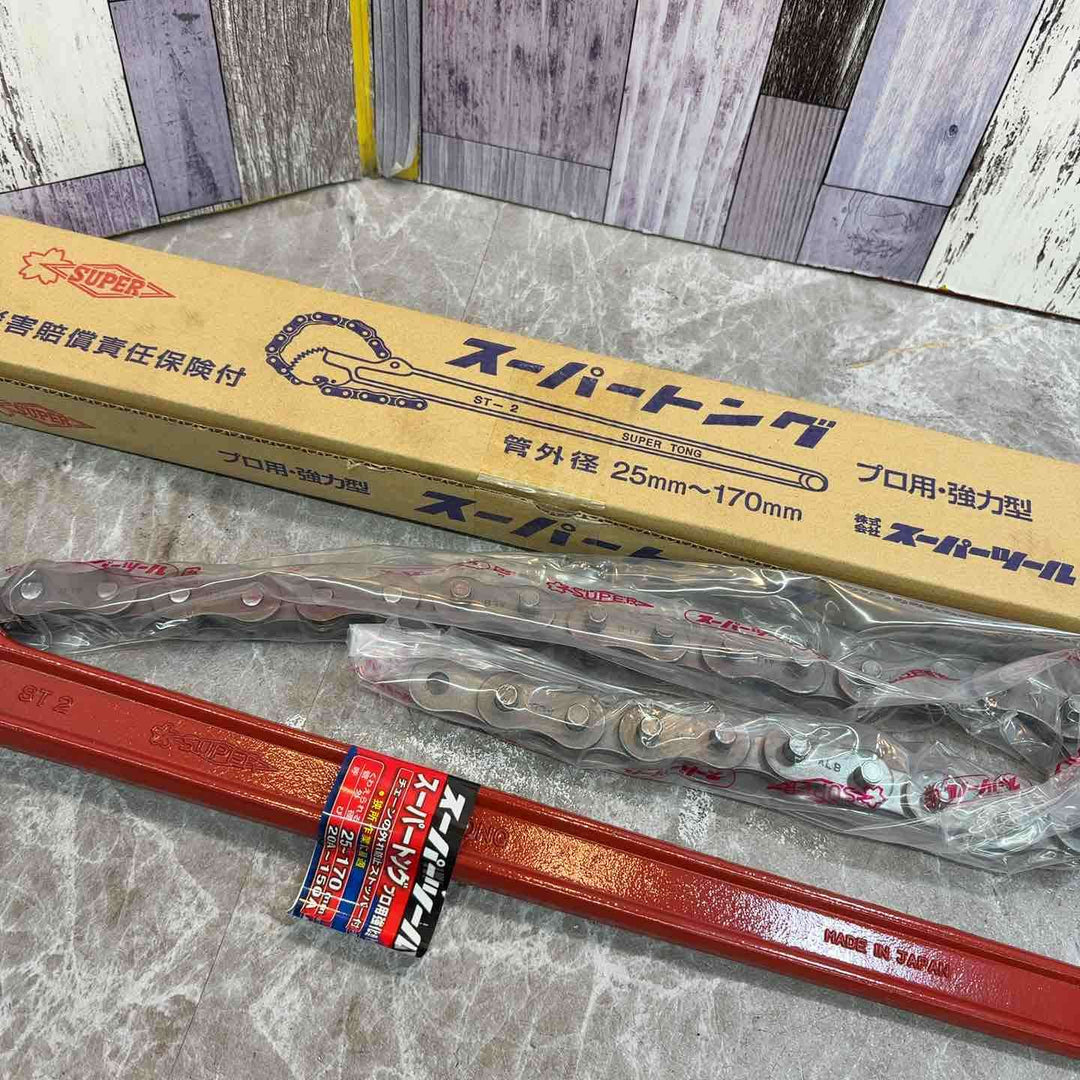 スーパーツール スーパートング ST2【八潮店】