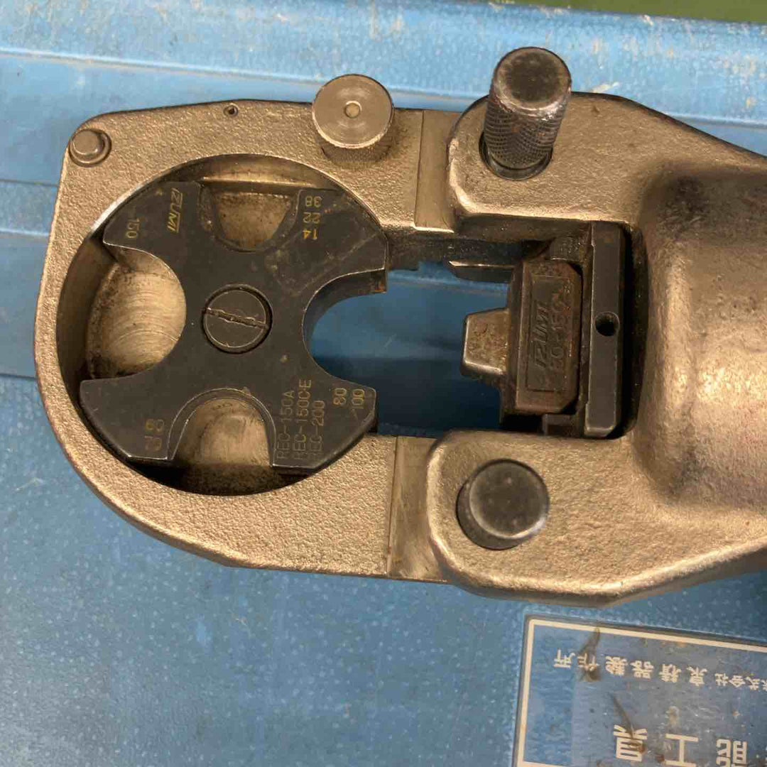◇泉精器(IZUMI) コードレス油圧式圧着工具 REC-200M1ニカド電池使用 圧着確認済み【戸田店】