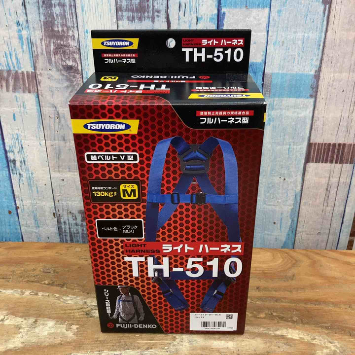◇ツヨロン(TSUYORON) 新規格 墜落制止用器具 ライトハーネス TH-510-OT-BLK-M-BX Mサイズ【柏店】