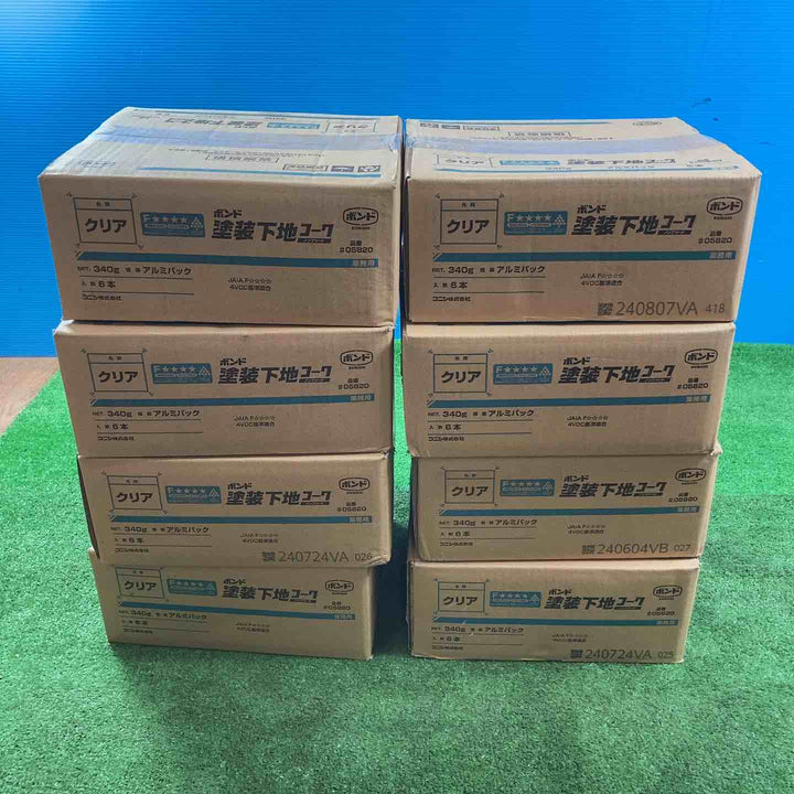 ▼消耗品その他【岩槻店】