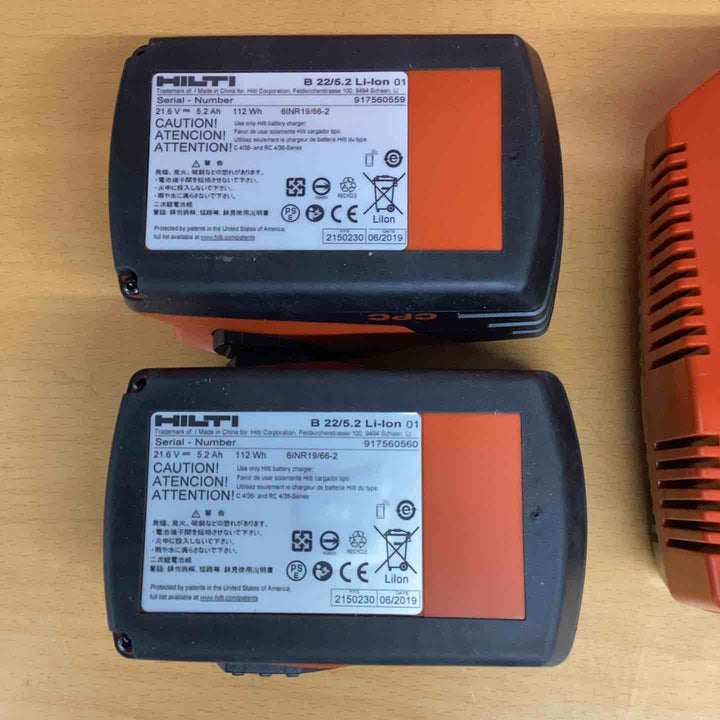 HILTI ヒルティ 充電式インパクトレンチ SIW22T-A バッテリー×2 充電器 ソケット4個 ケース付き【越谷店】