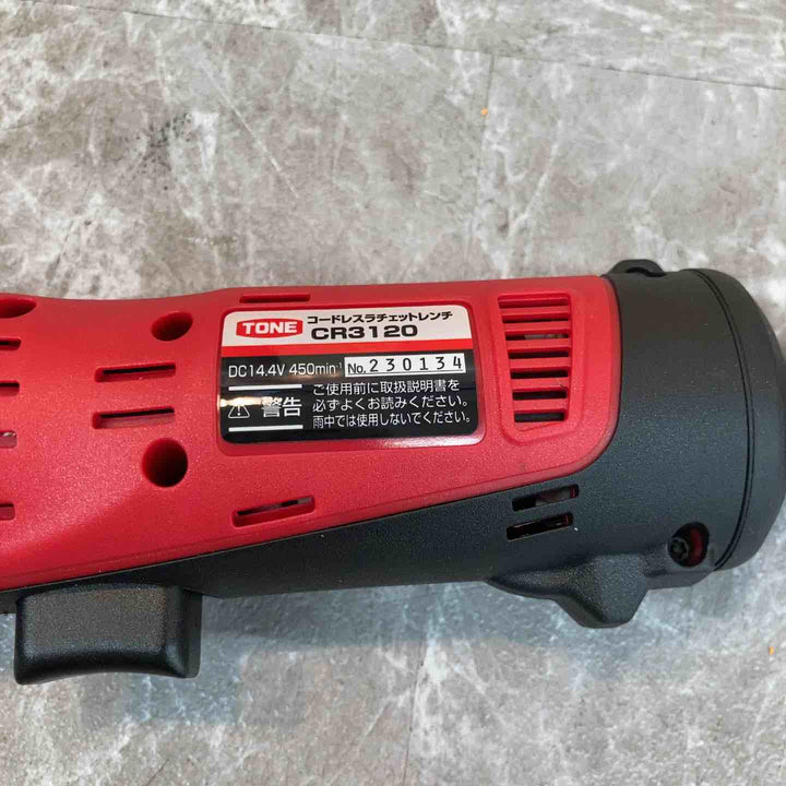 TONE CR3120 コードレスラチェットレンチ【八潮店】