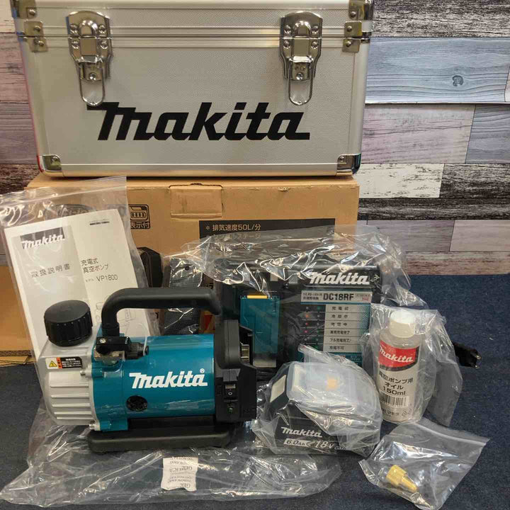 ★マキタ(makita) コードレス真空ポンプ VP180DRG【八潮店】