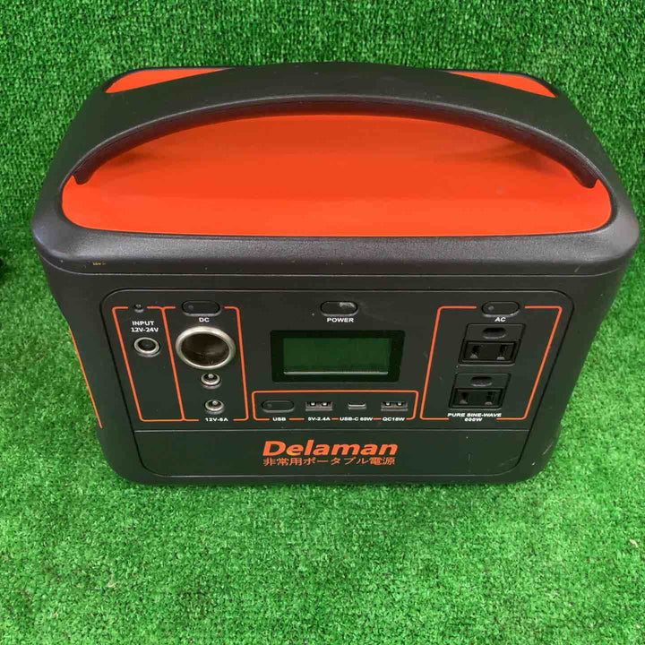 ポータブル電源 Delaman YW600【川崎店】