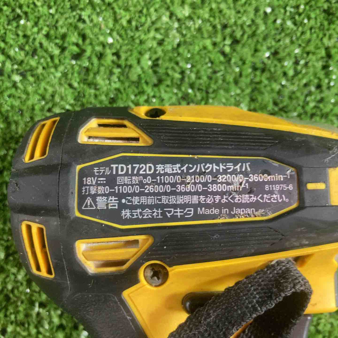 ★マキタ(makita) コードレスインパクトドライバー TD172DZFY【川崎店】