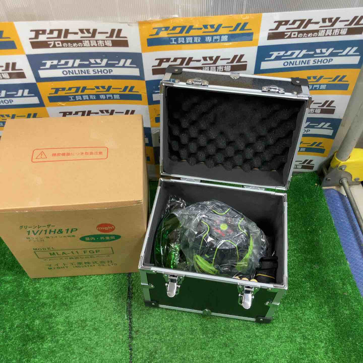 ◇マイト工業 グリーンレーザー墨出し器 MLA-11FGP【草加店】